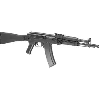 Lct Lck104 S-aeg Airsoft-hyökkäyskivääri