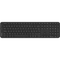 Contour Design – CONTOUR Balance Full-Size Keyboard FR (CDKBBALFR11500)