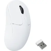 Keychron M3 Mini 8K Langaton Hiiri - Valkoinen