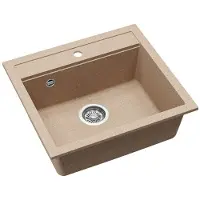 AquaSanita Kiviallas HELIKA Quadro SQQ100-110W, beige, Yksinkertaisella venttiilillä
