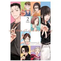 Seven Seas Entertainment Imaginary Vol. 2