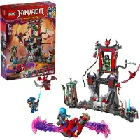 LEGO Ninjago Myrskylohikäärmeen kylä (71841)