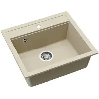 Compo Compotexa Akmens mases plautuve HELIKA Quadro SQQ100W, Silicsana spalva: Dramblio kaulo | Silica 111