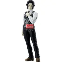 Banpresto Demon Slayer hahmo - Muzan Kibutsuji, 17 cm