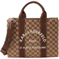 Karl Lagerfeld Käsilaukku kastanjanruskea / cappuccino / valkoinen
