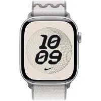 Apple Watch 46mm Nike Sport Loop Veiled Grey