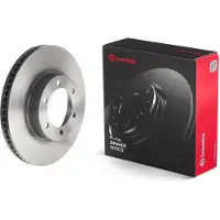 Brembo Jarrulevy 09A20411 edessä, tuuletettu, 1 Kappale
