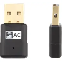 Fanvil WF20, Langaton, USB, WLAN, Wi-Fi 5 (802.11ac), 150 Mbit/s, Musta
