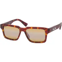 Maui jim Kahiko Polarisoidut Aurinkolasit