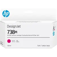 HP – 738M 130-Ml Magenta Designjet (A24VNA)