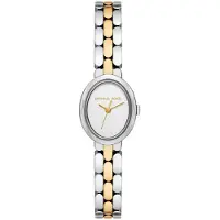 Michael Kors Maude MK4956