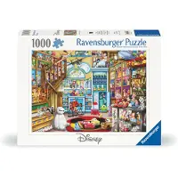 Ravensburger Disney Multiproperty 1000P - Multi/patterned - ONE SIZE