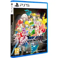 Ps5 Romancing Saga-minstrel Song-remastered International