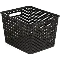Curver suorakulmainen laatikko Your Style L 35x30x22 cm