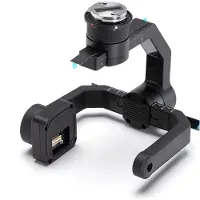 DJI , X-PORT