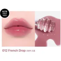 MUZIGAE MANSION Objet Glossy Mini kosteuttava huulikiilto sävy 012 French Drop 1.8 g