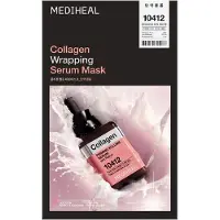 Mediheal Collagen Wrapping Serum Mask Firming Volume Kangasnaamio 10 kpl