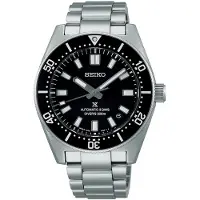 Seiko Prospex 1965 Heritage Divers Watch SPB453J1