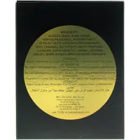 Police To Be The King Edt 40ml