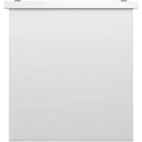 Multibrackets – M 1:1 MOTORIZED PROJECTION SCREEN 145X145, 80" WHITE EDITION (7350022730830)