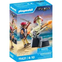 Playmobil Kanonmester - Beige - ONE SIZE