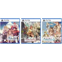 Atelier Ryza Secret Trilogy DX - Sony PlayStation 5 - RPG