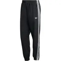 Adidas Originals Housut 'Firebird' musta / valkoinen