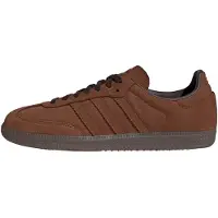 Adidas Originals Matalavartiset tennarit 'Samba' ruskea
