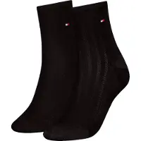 Tommy Hilfiger 701232974 Lyhyet Sukat 2 Parit