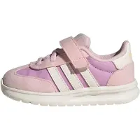 Adidas Run 70s 2.0 Vauvan Lenkkarit