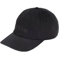 Adidas Urhelulippalakki 'WASHED DAD' musta