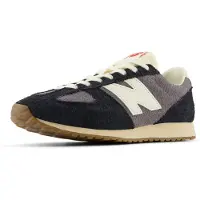 New Balance 471 Lenkkarit