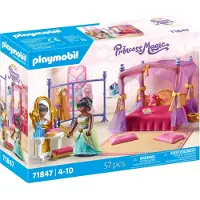 Playmobil Soveværelse Med Garderobe - Pink - ONE SIZE
