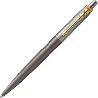 Parker 2213724, Klipsi, Kuulakärkikynä, Uudelleentäytettävä, Sininen, 1 kpl, Keskikokoinen