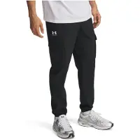 Under Armour Vibe Woven Cargo Housut
