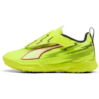 Puma Ultra 6 Play V Tf Junior Jalkapallokengät