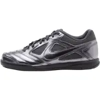 Nike Matalavartiset tennarit 'Gato LV8' basaltinharmaa / musta