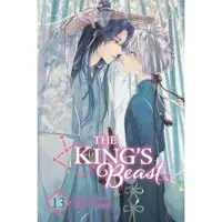 Toma, Rei The King's Beast, Vol. 13