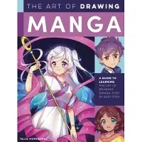 Quarto Publishing Group The Art of Drawing Manga