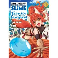 Kodansha That Time I Got Reincarnated as a Slime: Trinity in Tempest (Manga) 4