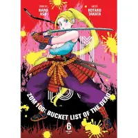 Aso, Haro Zom 100: Bucket List of the Dead, Vol. 6