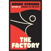 The Factory