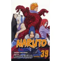 Kishimoto, Masashi Naruto, Vol. 39