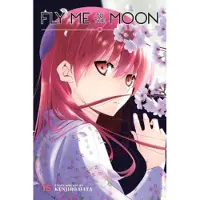 Hata, Kenjiro Fly Me to the Moon, Vol. 15