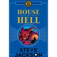 Scholastic Fighting Fantasy: House of Hell