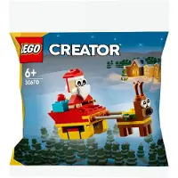 LEGO 30670 Joulupukin rekiretki Uusi.