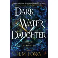 Dark Water Daughter