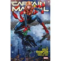 Kelly Thompson Captain Marvel By Vol. 1