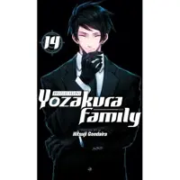 Viz Media, Subs. of Shogakukan Inc Mission: Yozakura Family, Vol. 14