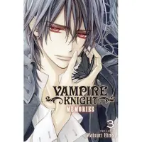 Viz Media, Subs. of Shogakukan Inc Vampire Knight: Memories, Vol. 3